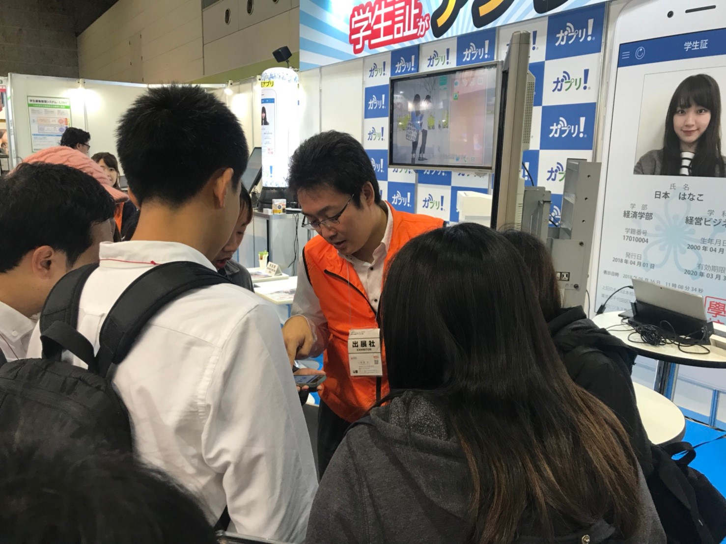 JSSがプリ!ブースの様子