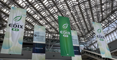 【EDIX（教育総合展）東京2024】パナソニックコネクト社様ブース内でMyiDを出展いたしました